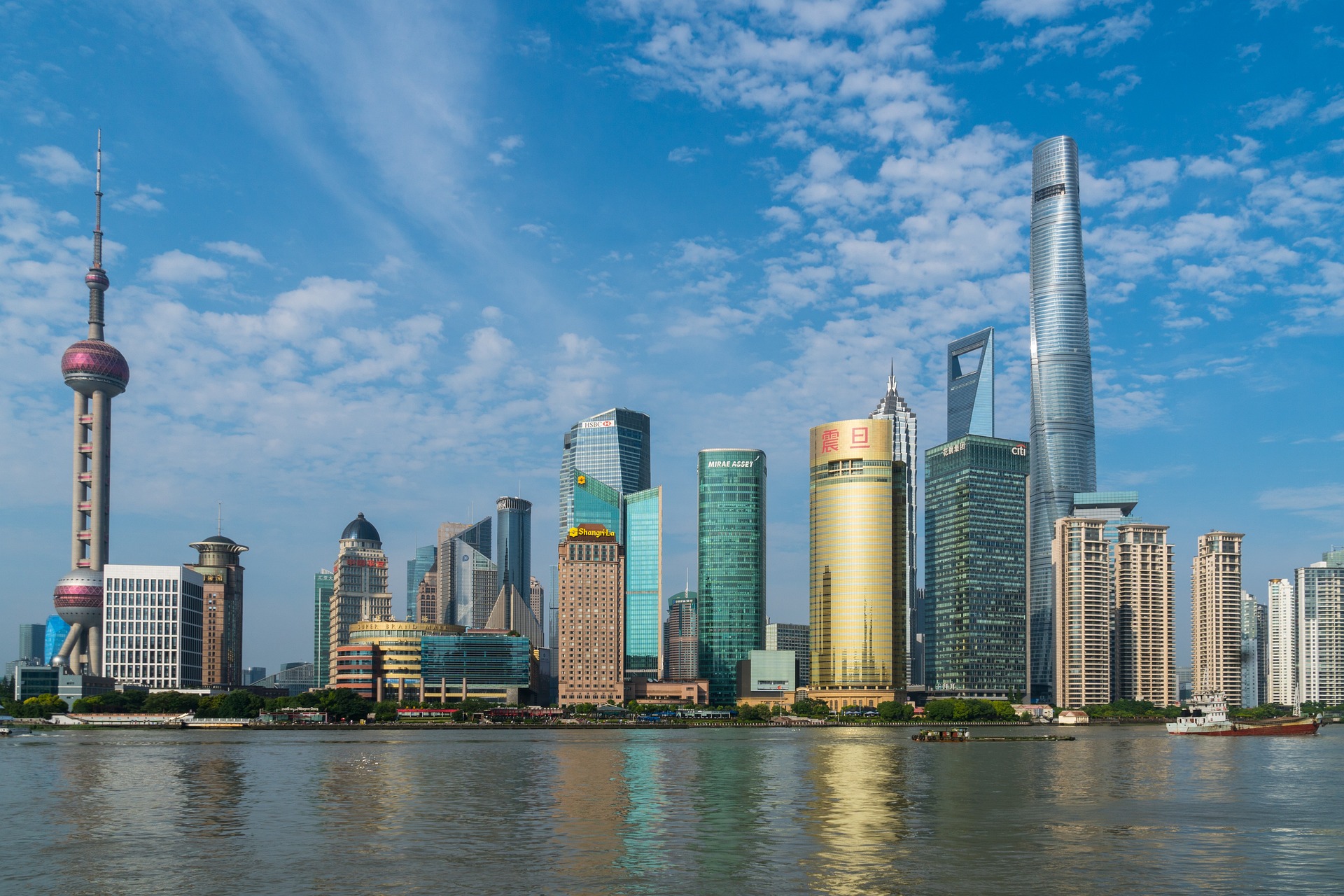 Hochhäuser in China: Vom Park Hotel zum Shanghai Tower